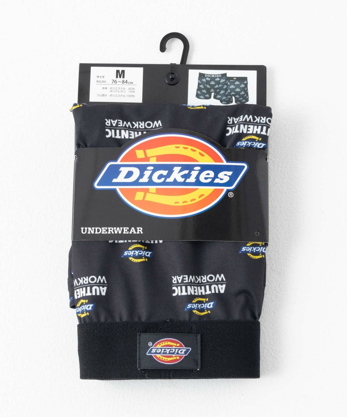 Dickies ボクサーパンツ オーセンティックロゴ総柄 メンズ ネコポス 対応商品