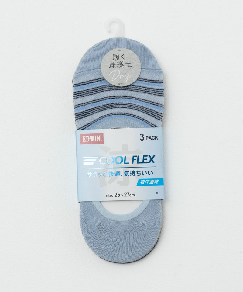 EDWIN カバーソックス ドライメッシュ 3足組 メンズ商品画像-12