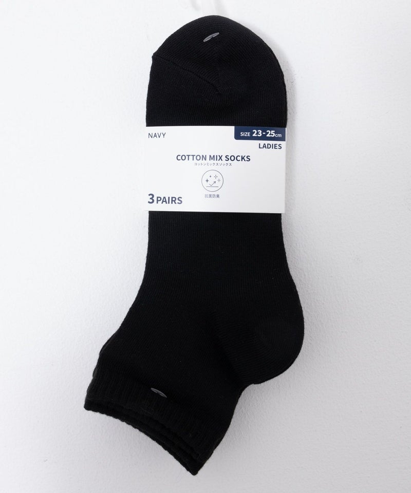 NAVY クォーターソックス アソート 3足組 レディース商品画像-31