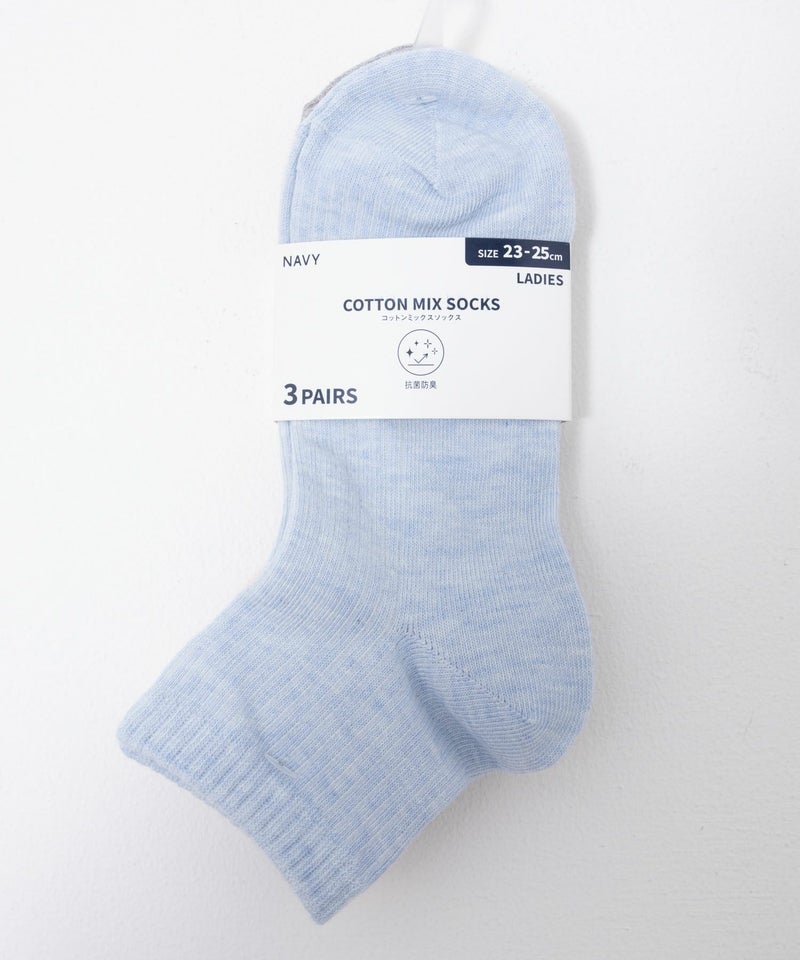 NAVY  クォーターソックス アソート 3足組 レディース商品画像-32