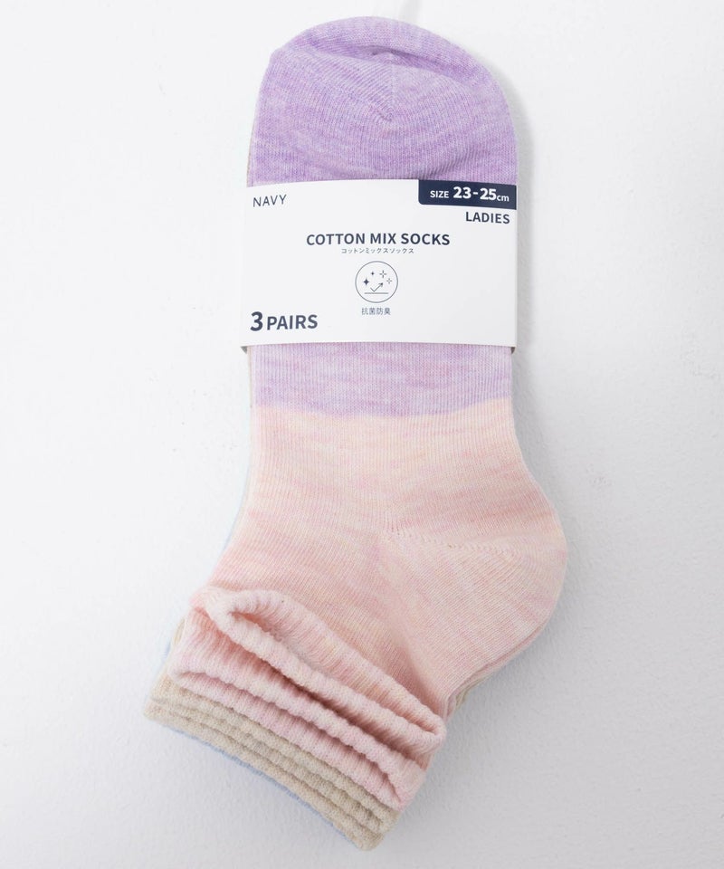 NAVY クォーターソックス アソート 3足組 レディース商品画像-34