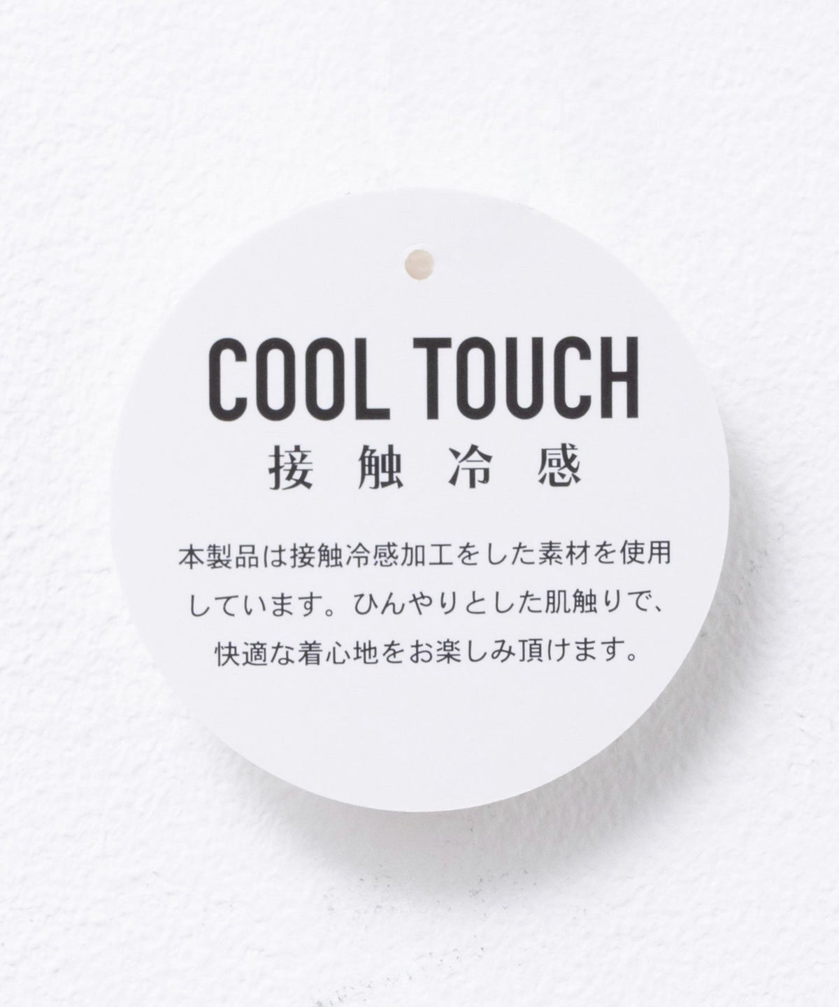 アニマルプリントTシャツ メンズ ネコポス 対応商品