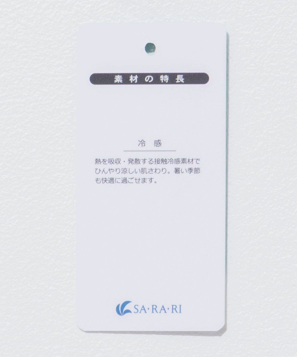 nAvy SARARI ドルマンTシャツ レディース ネコポス 対応商品