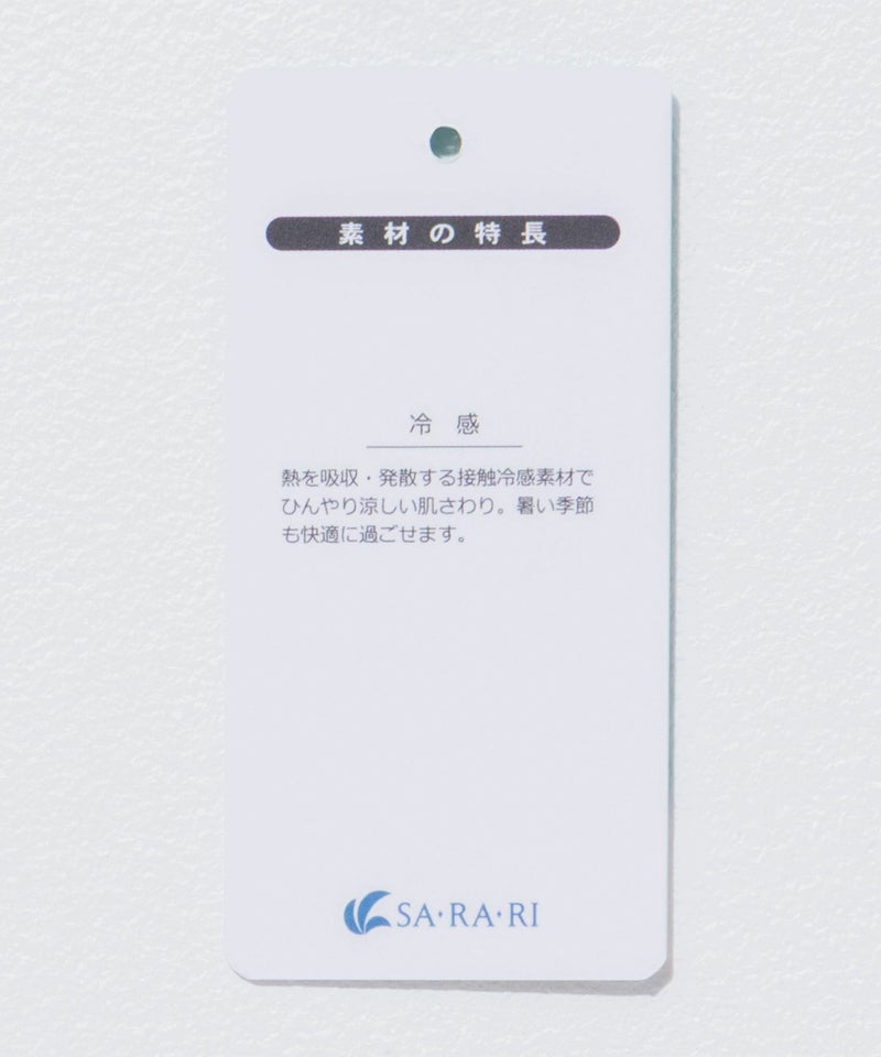 nAvy SARARI ドルマンTシャツ レディース メール便 対応商品商品画像-34