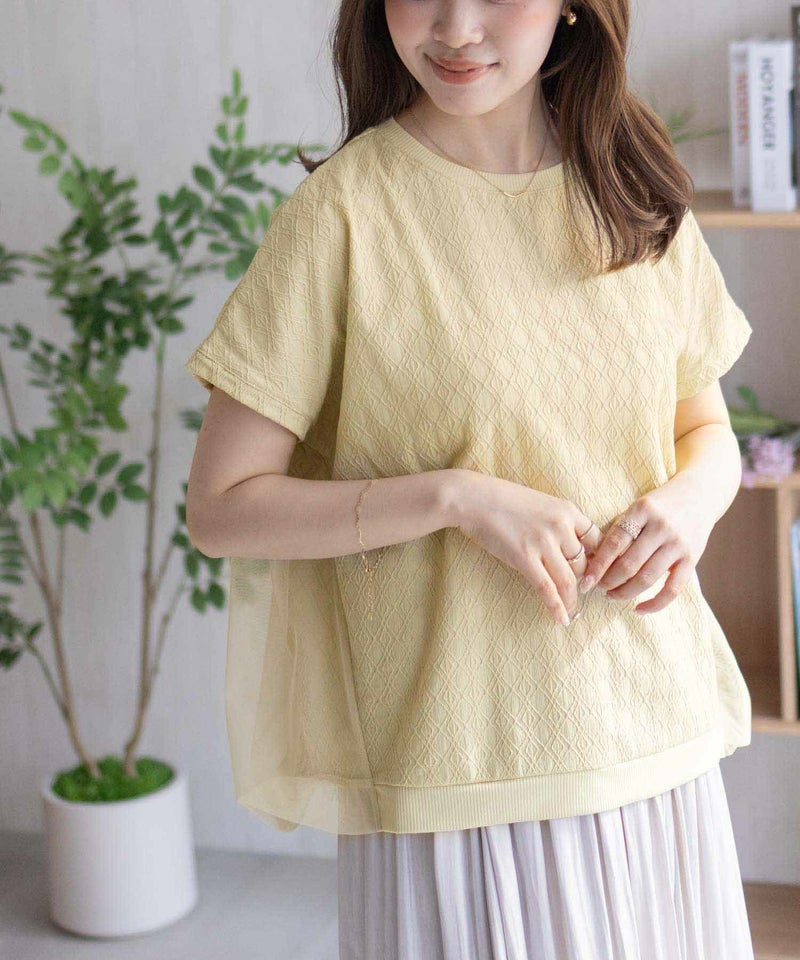 Howdy Marie  ジャガードチュールプルオーバー レディース メール便 対応商品商品画像-1