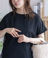 Howdy Marie ジャガードチュールプルオーバー レディース ネコポス 対応商品