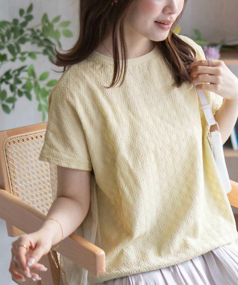 Howdy Marie  ジャガードチュールプルオーバー レディース メール便 対応商品商品画像-6