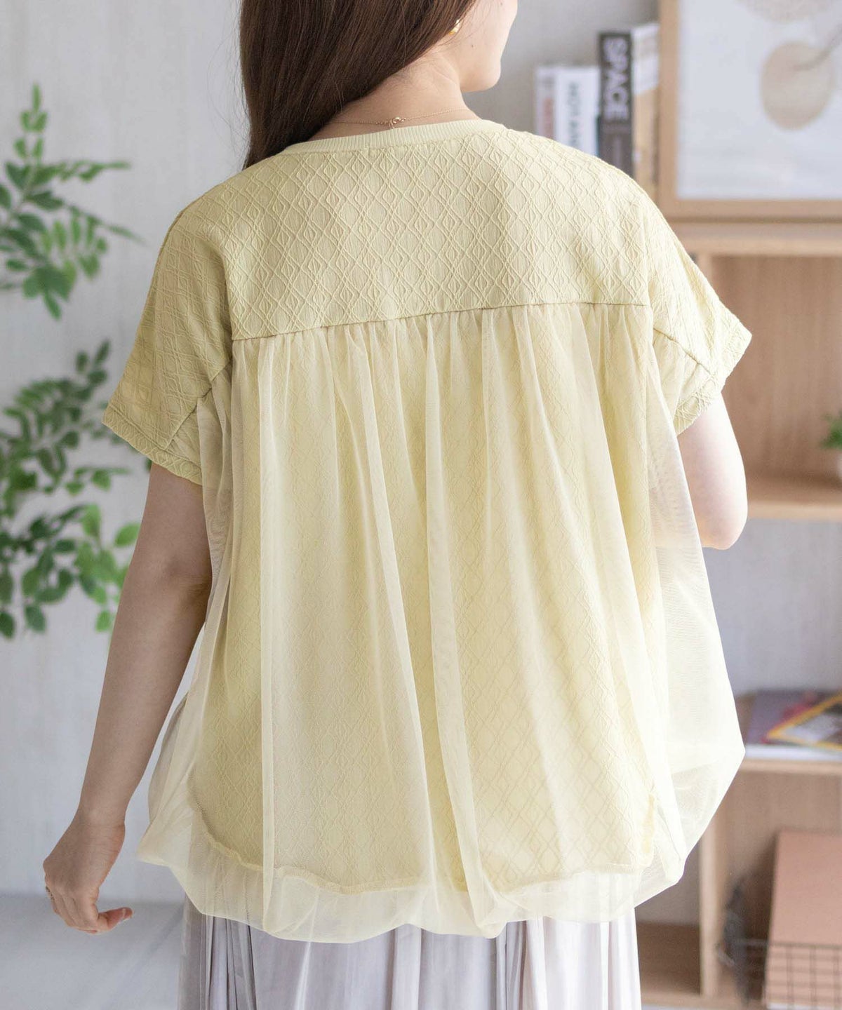 Howdy Marie ジャガードチュールプルオーバー レディース ネコポス 対応商品