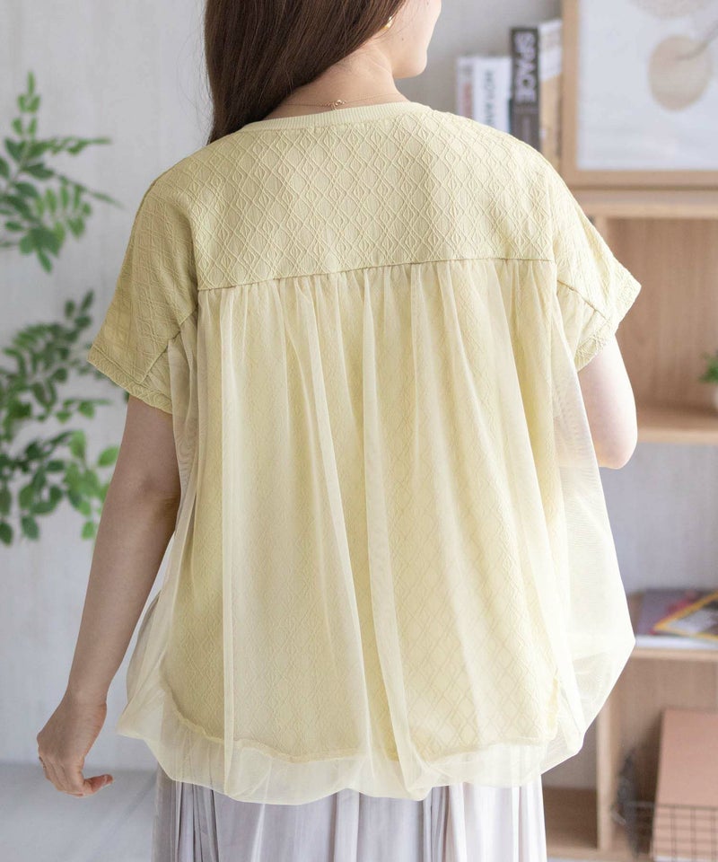 Howdy Marie  ジャガードチュールプルオーバー レディース メール便 対応商品商品画像-8