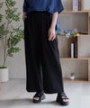 nAvy SARARI  ワイドパンツ レディース商品サムネイル-7