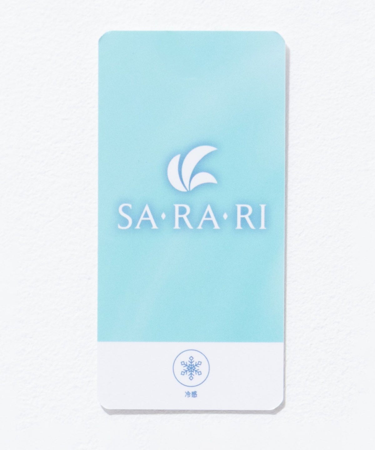 nAvy SARARI テーパードパンツ レディース