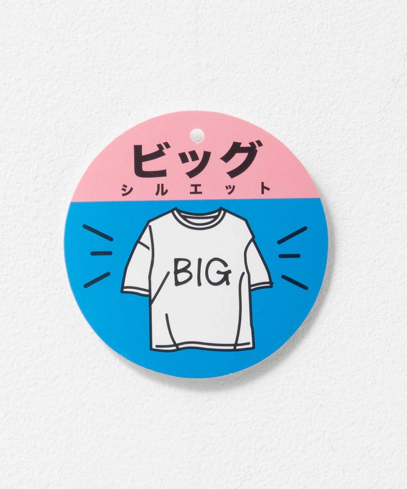 T-GRAPHICS  ビッグシルエット半袖Tシャツ キッズ メール便 対応商品商品画像-12