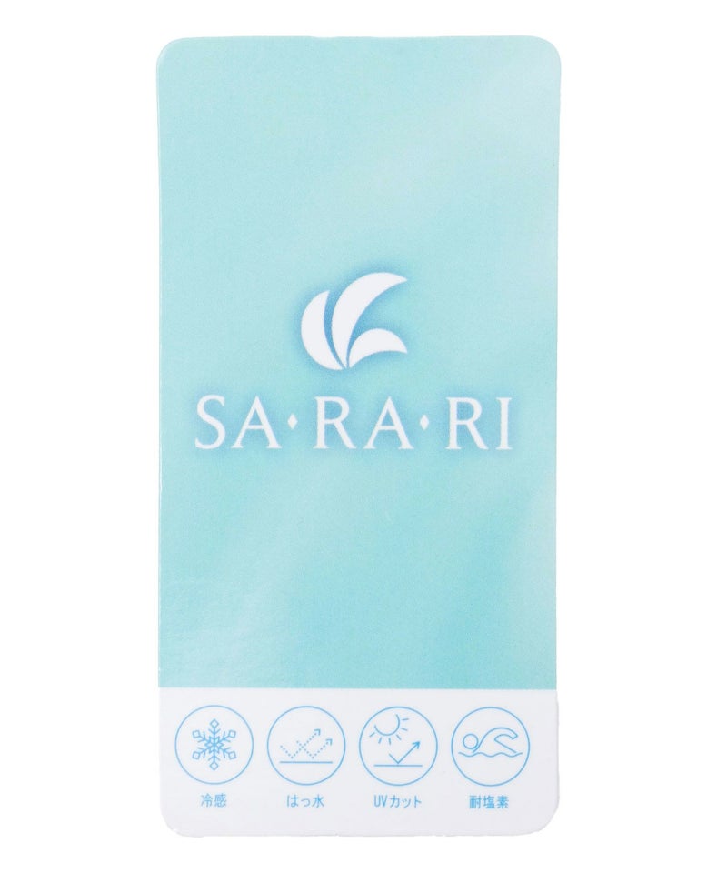 NAVY SARARI タイダイキュロット 水陸両用ウェア キッズ商品画像-15