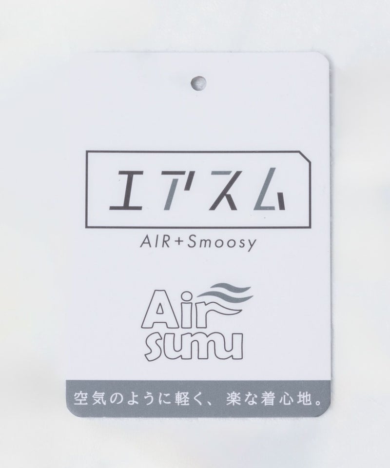 URBAN COLLECTION  カットジョーゼット 布帛パネル切替テーパードTシャツ メンズ メール便 対応商品商品画像-21