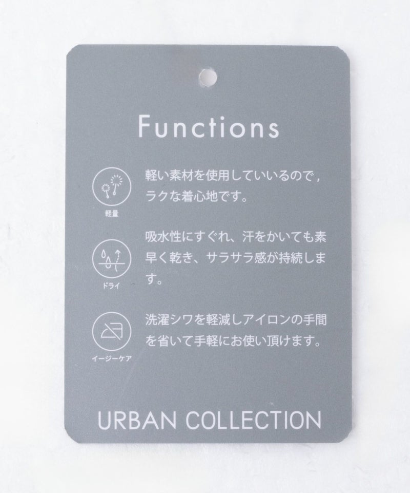 URBAN COLLECTION  カットジョーゼット 布帛パネル切替テーパードTシャツ メンズ メール便 対応商品商品画像-22