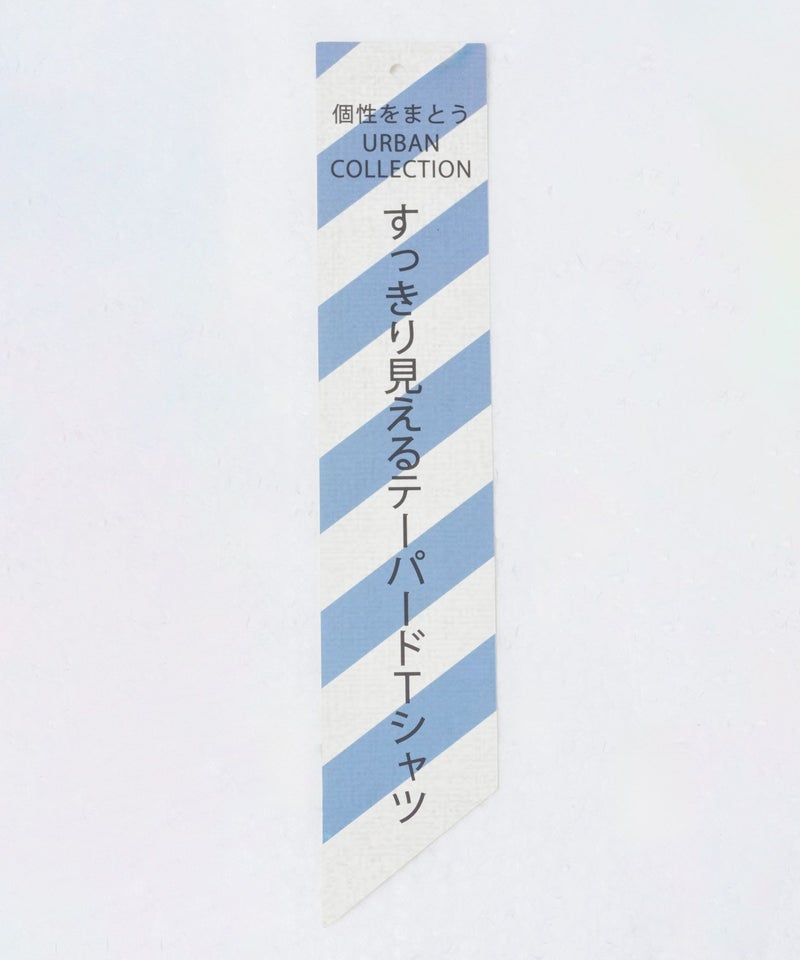 URBAN COLLECTION カットジョーゼット 布帛パネル切替テーパードTシャツ メンズ メール便 対応商品商品画像-23