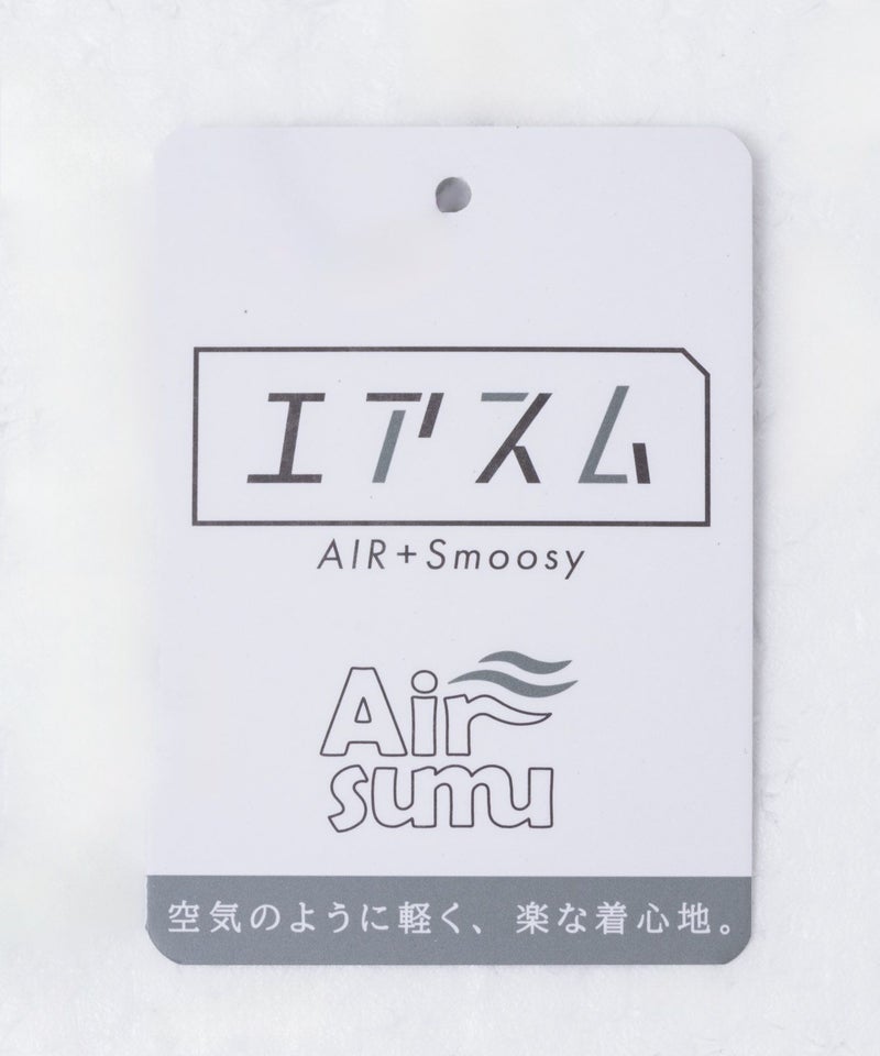 URBAN COLLECTION AIR Smoosy カットジョーゼットピンタックテーパードTシャツ メンズ メール便 対応商品商品画像-21