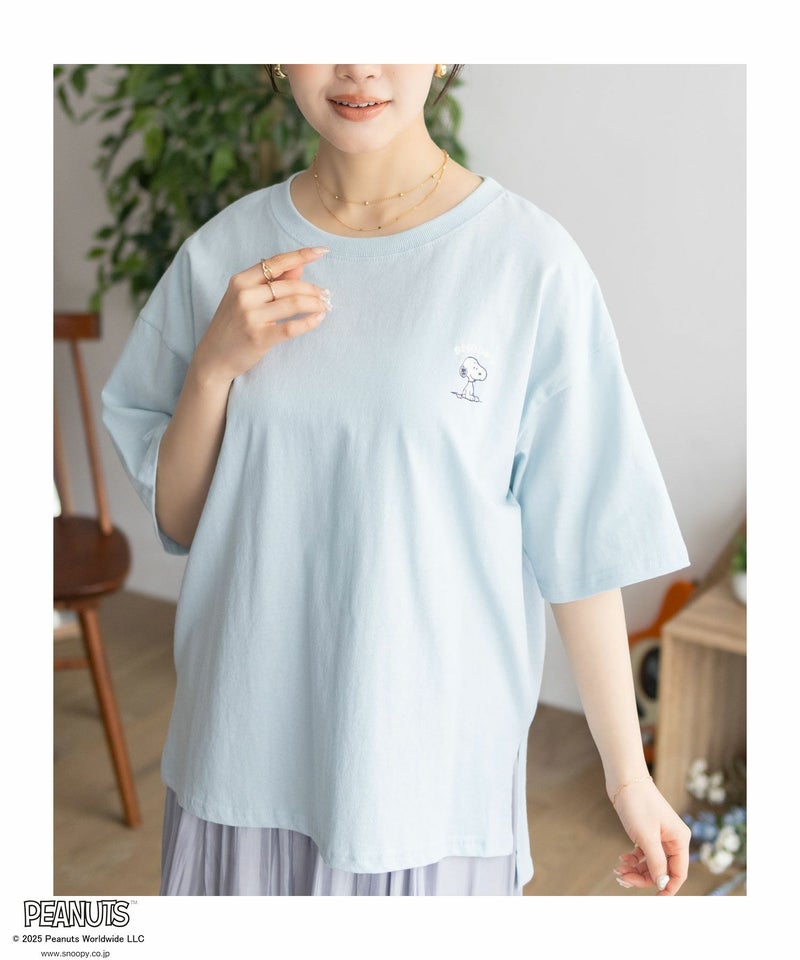 PEANUTS SNOOPY 刺繍プリントTシャツ レディース メール便 対応商品商品画像-19