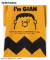 I'm Doraemon ジャイアンTシャツ キッズ メール便 対応商品商品サムネイル-3