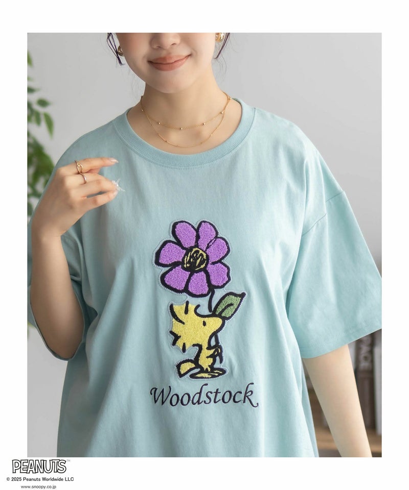 PEANUTS SNOOPY サガラ刺繍Tシャツ レディース メール便 対応商品商品画像-15