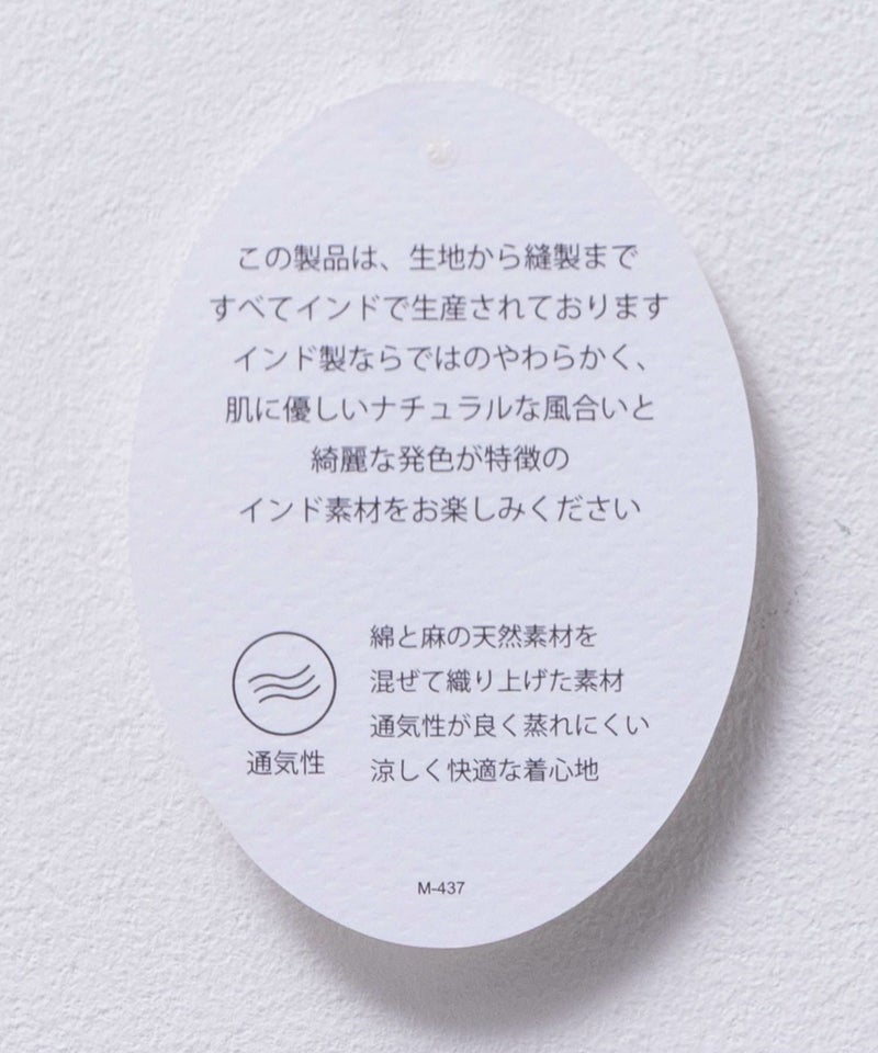 Howdy Marie  インドファブリック 綿麻ワイドパンツ レディース商品画像-35