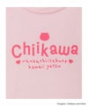 ちいかわ アップリケ半袖Tシャツ ちいかわ キッズ メール便 対応商品商品サムネイル-3