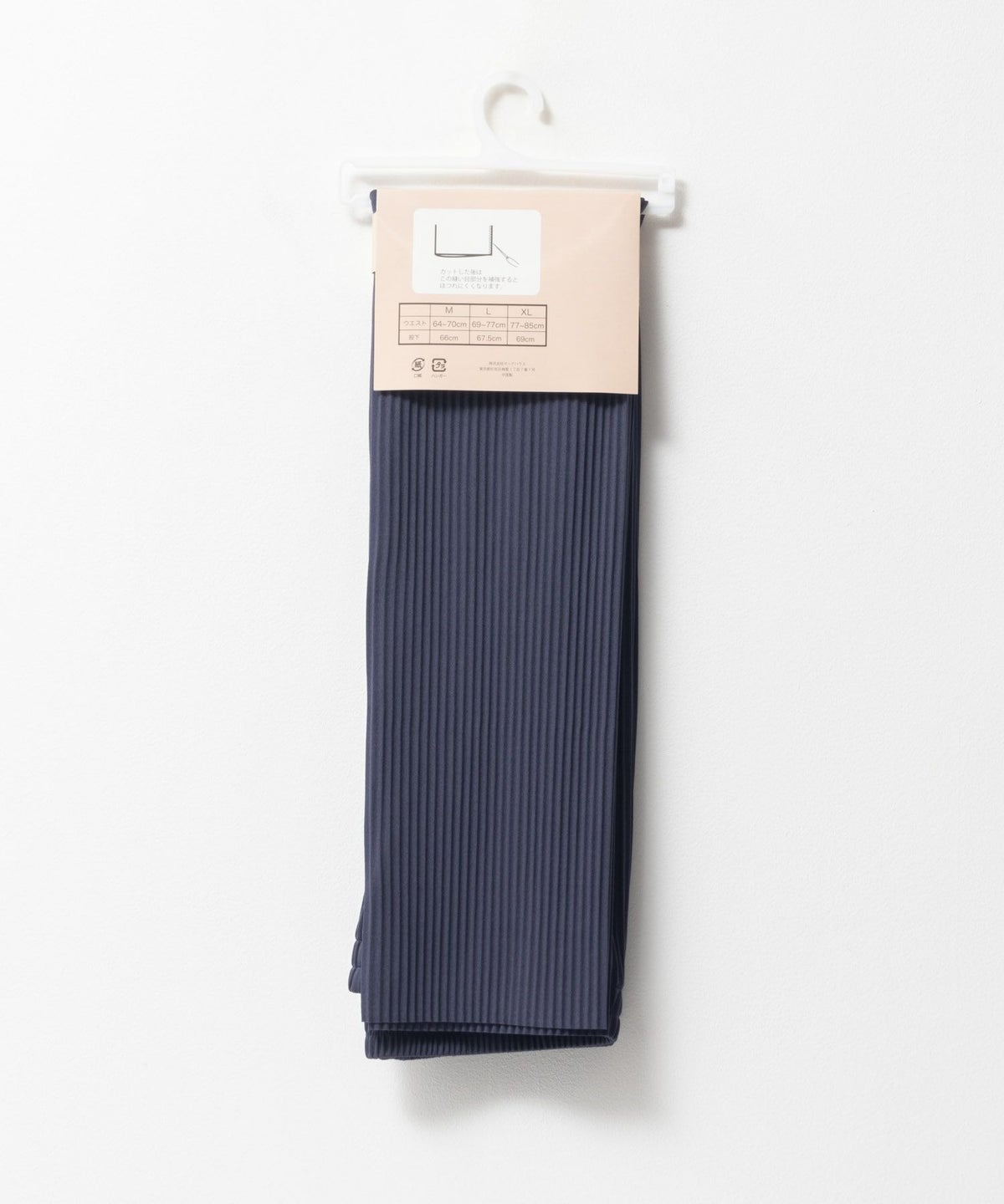 NAVY ハピ楽 セルフカットプリーツパンツ レディース