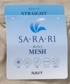 NAVY SARARI 裏メッシュドビーストレートパンツ メンズ商品サムネイル-34