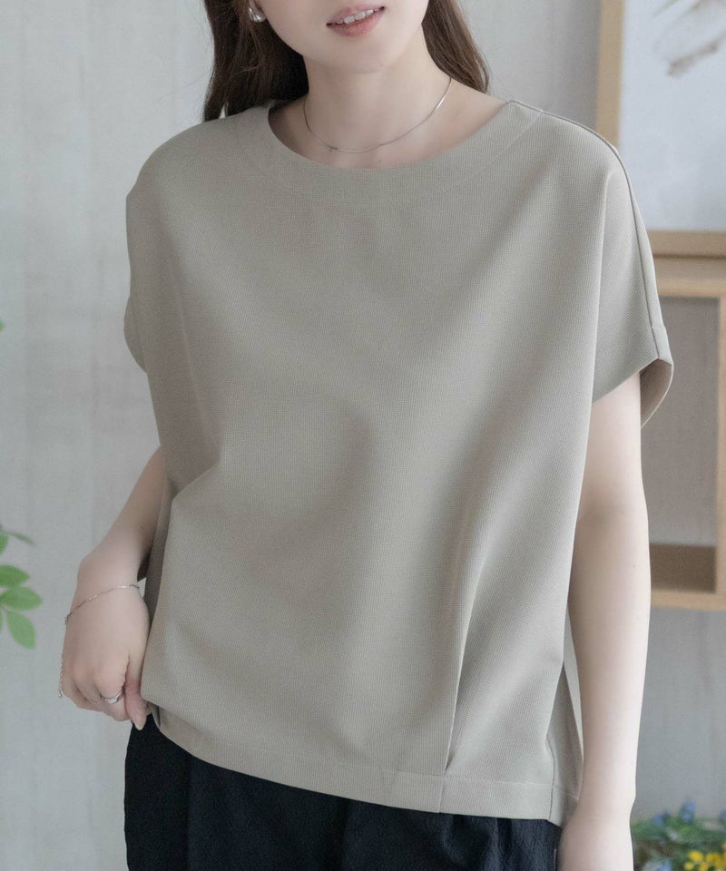 nAvy SARARI ミニワッフル裾タックプルオーバー レディース メール便 対応商品商品画像-16