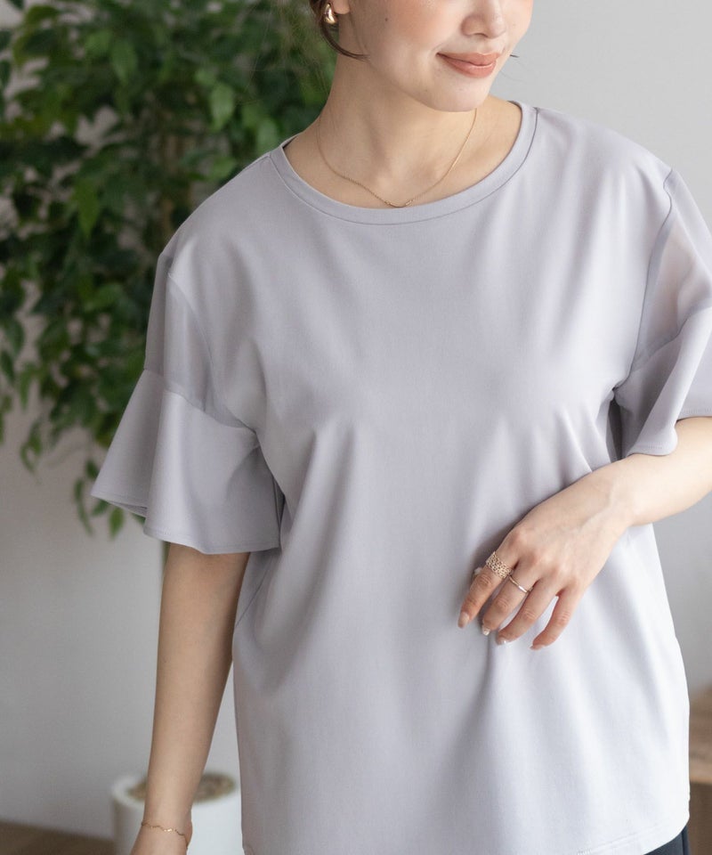 Howdy Marie 袖シアープルオーバー レディース メール便 対応商品商品画像-1