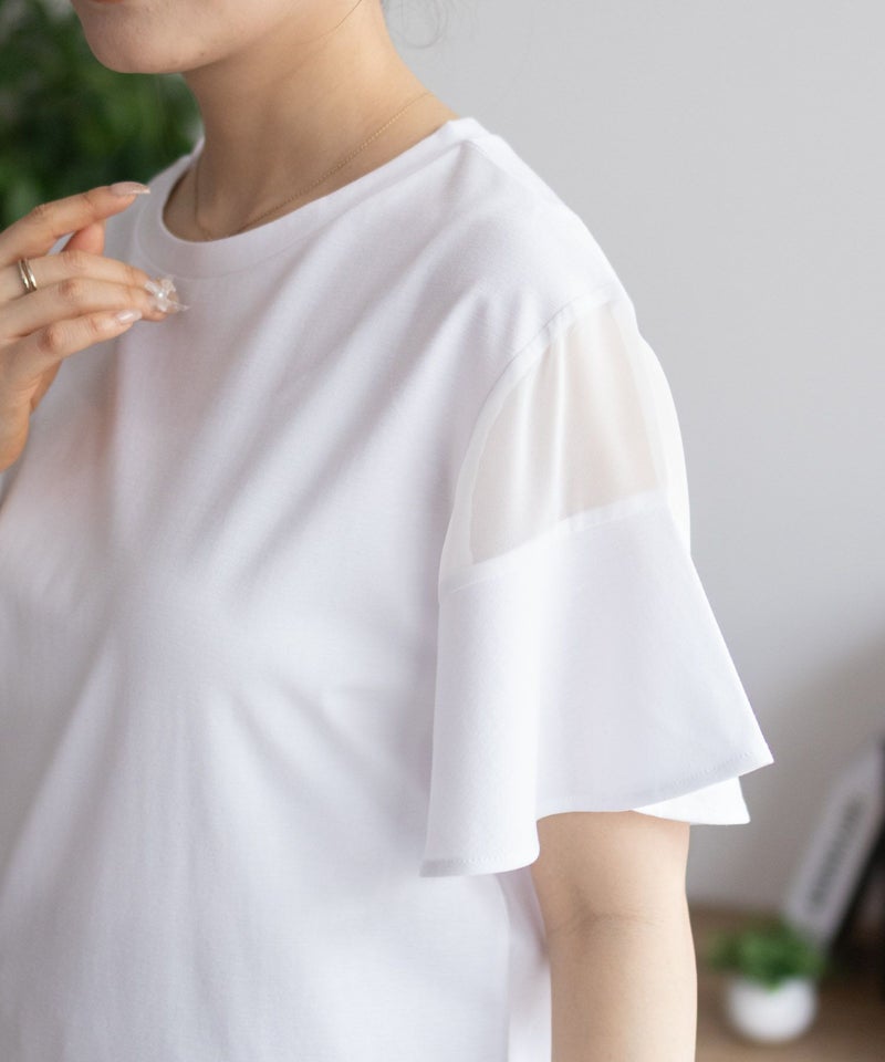 Howdy Marie 袖シアープルオーバー レディース メール便 対応商品商品画像-10