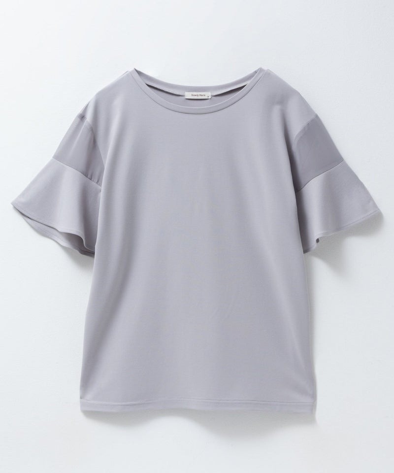 Howdy Marie 袖シアープルオーバー レディース メール便 対応商品商品画像-18