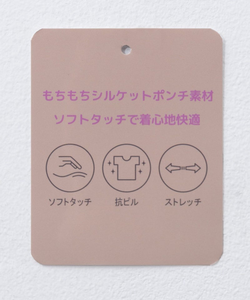 NAVY ポンチ素材 もちもちスウェット上下セット レディース商品画像-37