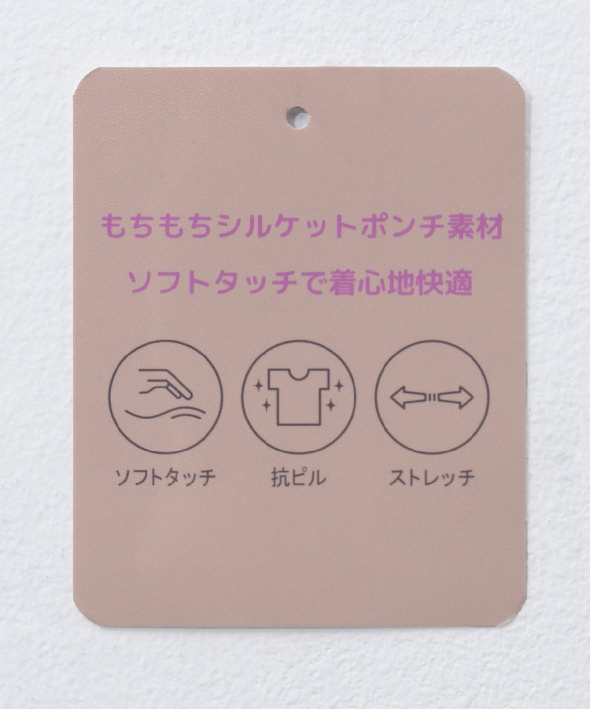 NAVY ポンチ素材 もちもちスウェット上下セット レディース