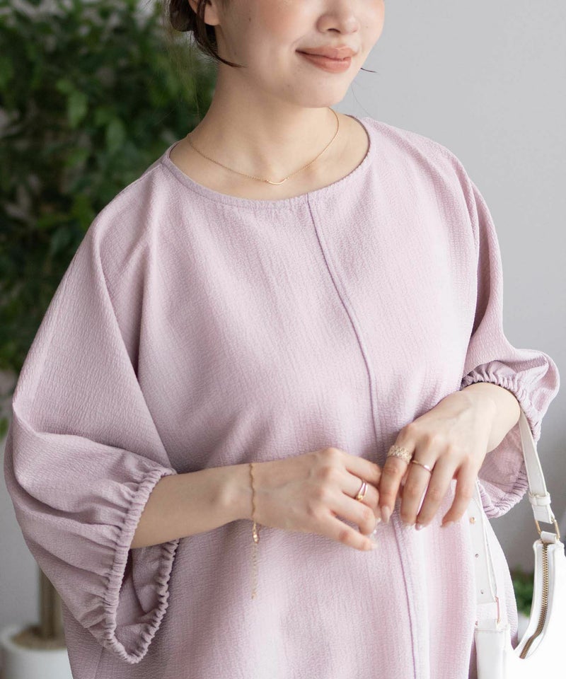 nAvy 裾サイドシャーリングブラウス レディース商品画像-2