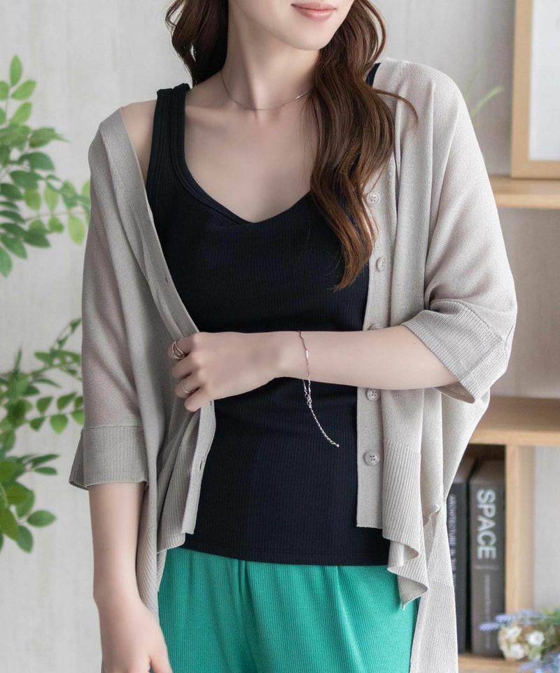 nAvy ハピ楽 カップ付きリブスクエアタンクトップ レディース商品画像-2