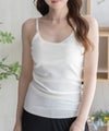 nAvy ハピ楽 カップ付きリブキャミソール レディース商品サムネイル-4
