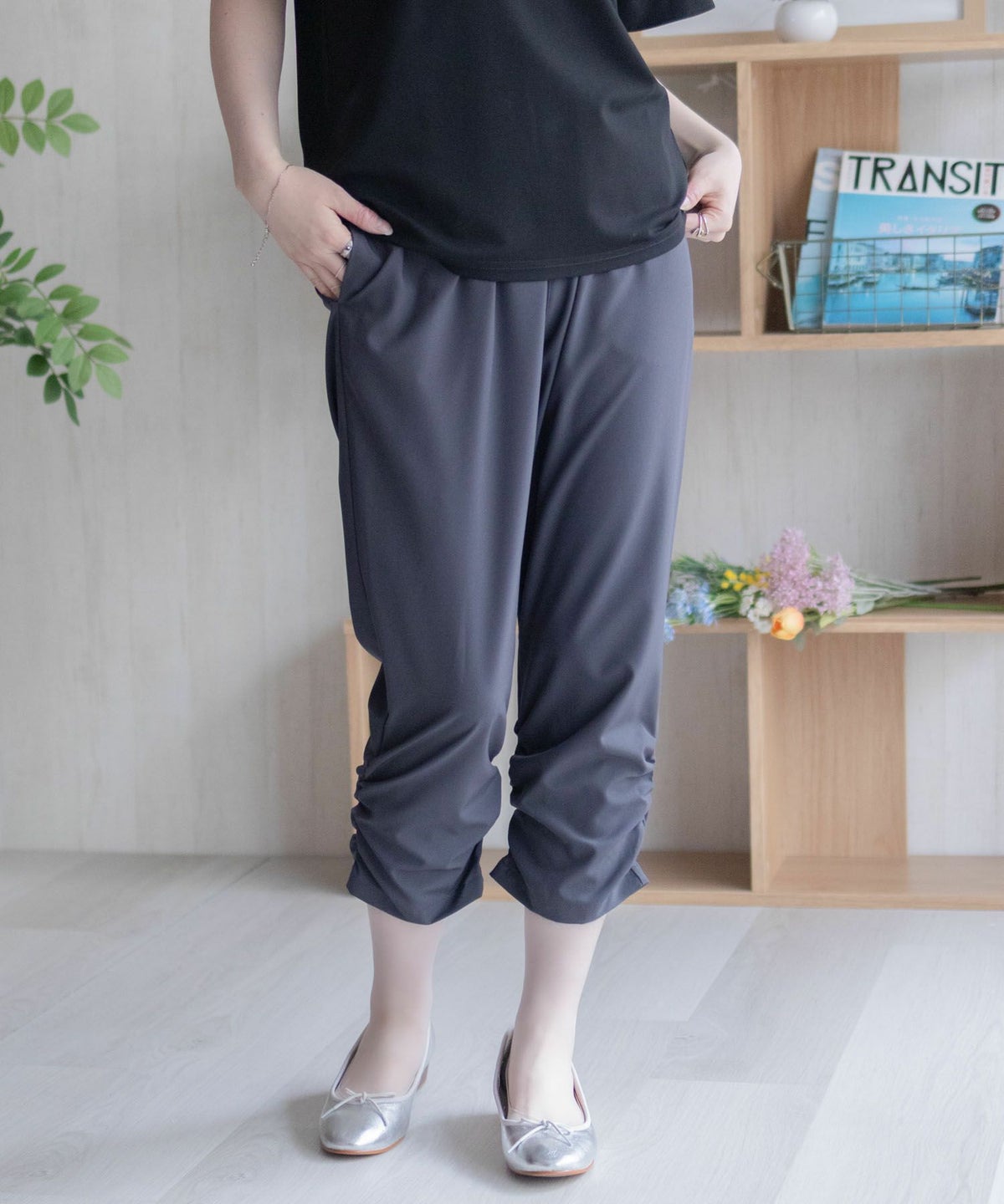 nAvy SARARI 裾シャーリング7分丈パンツ レディース