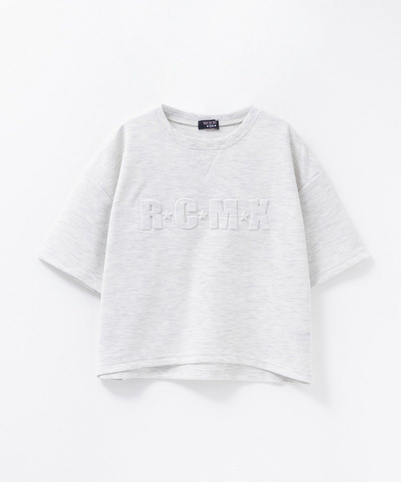 RICH MIX ポンチ素材 セットアップ キッズ メール便 対応商品商品画像-3