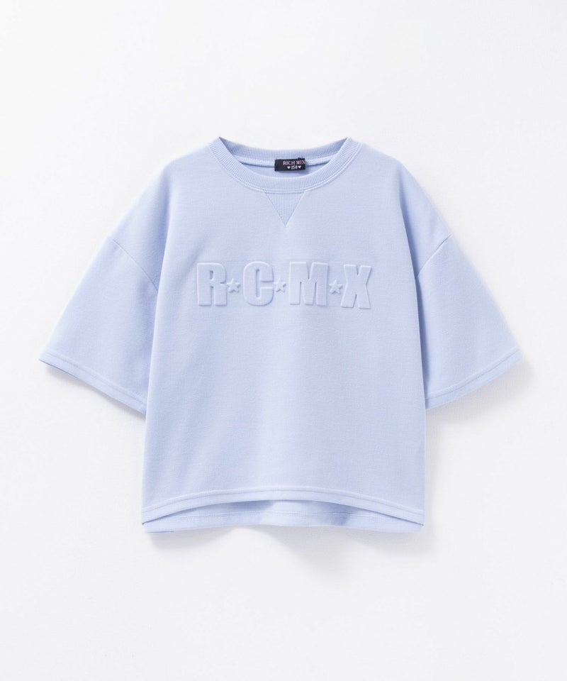 RICH MIX ポンチ素材 セットアップ キッズ メール便 対応商品商品画像-7