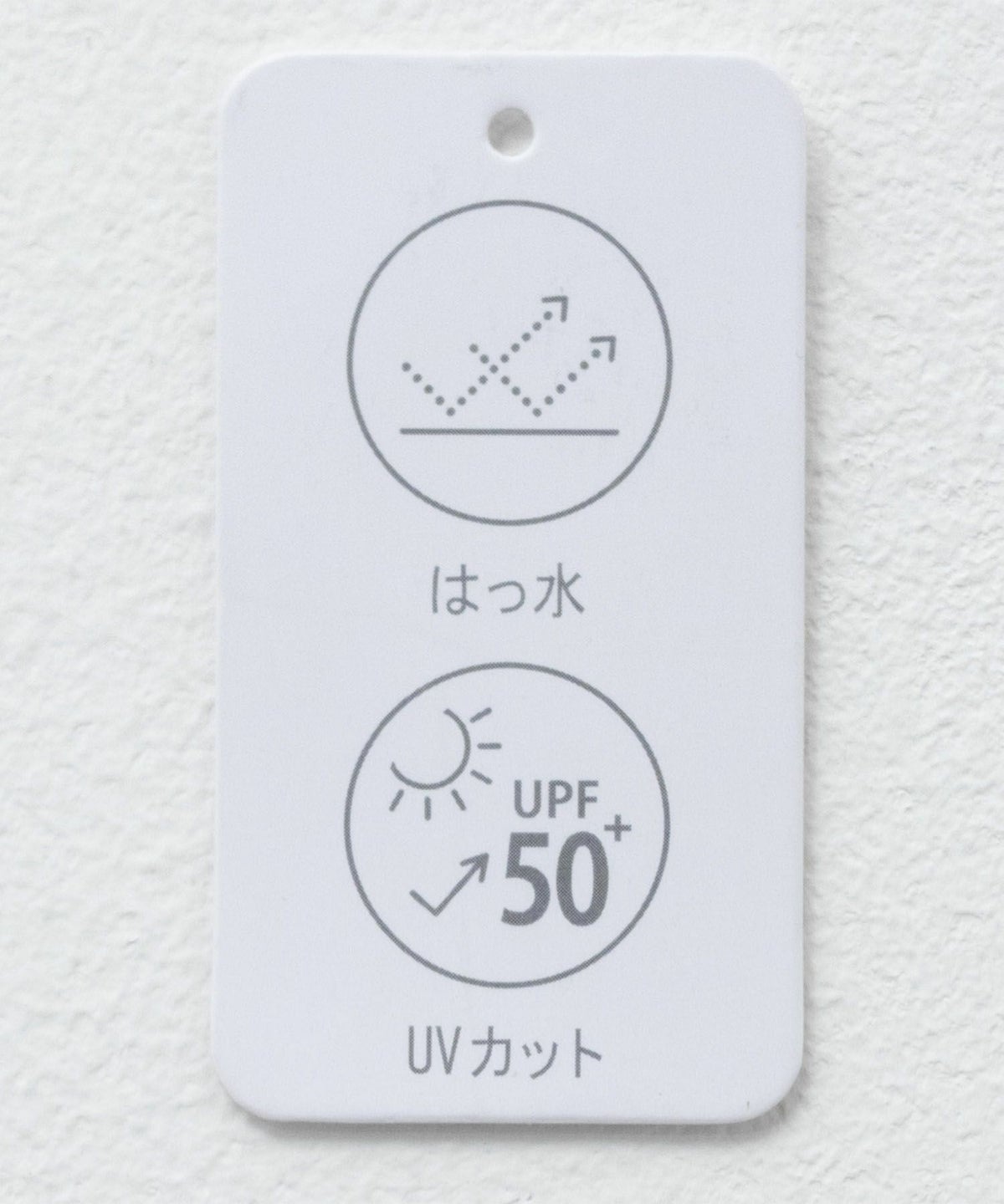 GERRY 撥水加工アドベンチャーハット キッズ