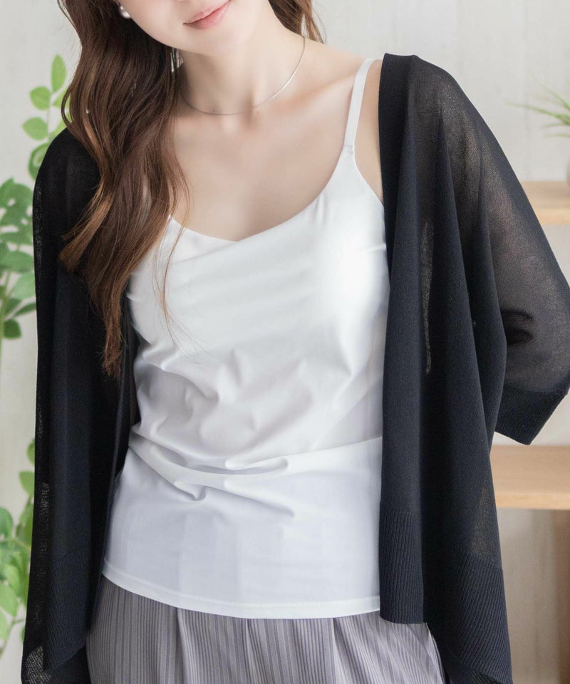 nAvy  ハピ楽 カップ付きナイロンベア天スクエアキャミソール レディース商品画像-1