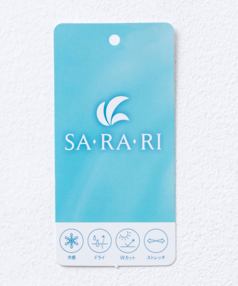 nAvy SARARI スキッパープルオーバー レディース商品画像-13