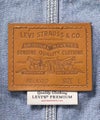 Levi's(R)  UNION ENGINEER カーディガン メンズ商品サムネイル-14