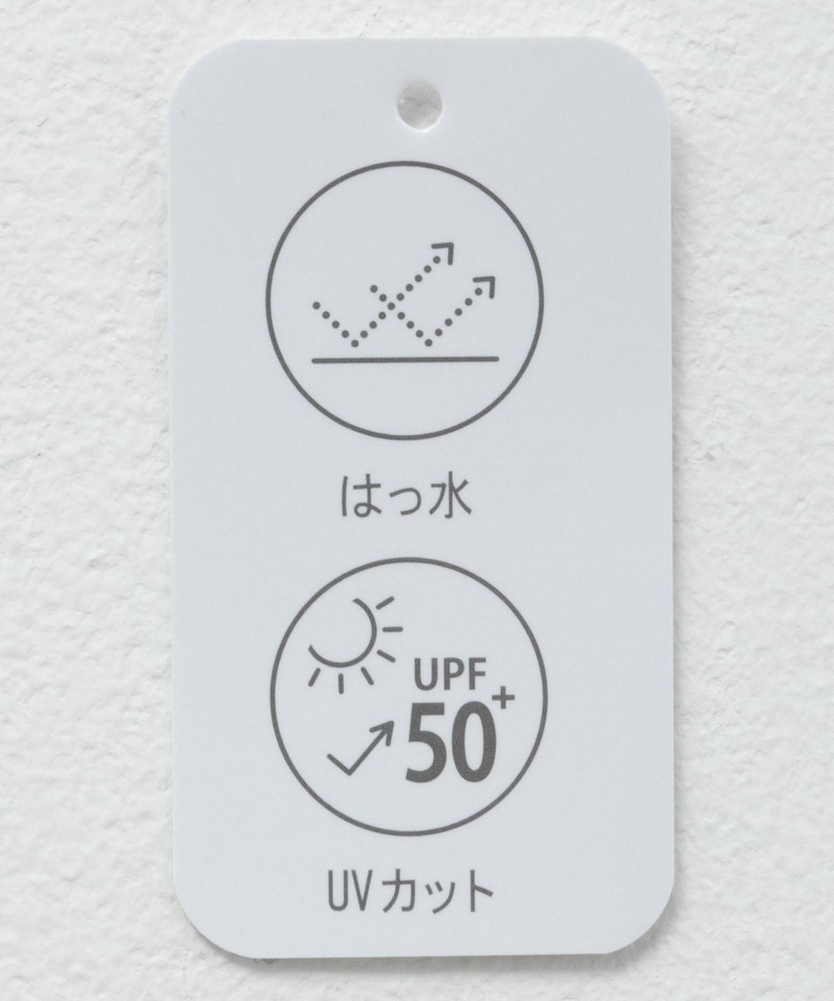 GERRY UVハット メンズ