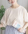 Howdy Marie ドルマンTシャツ レディース メール便 対応商品商品サムネイル-7