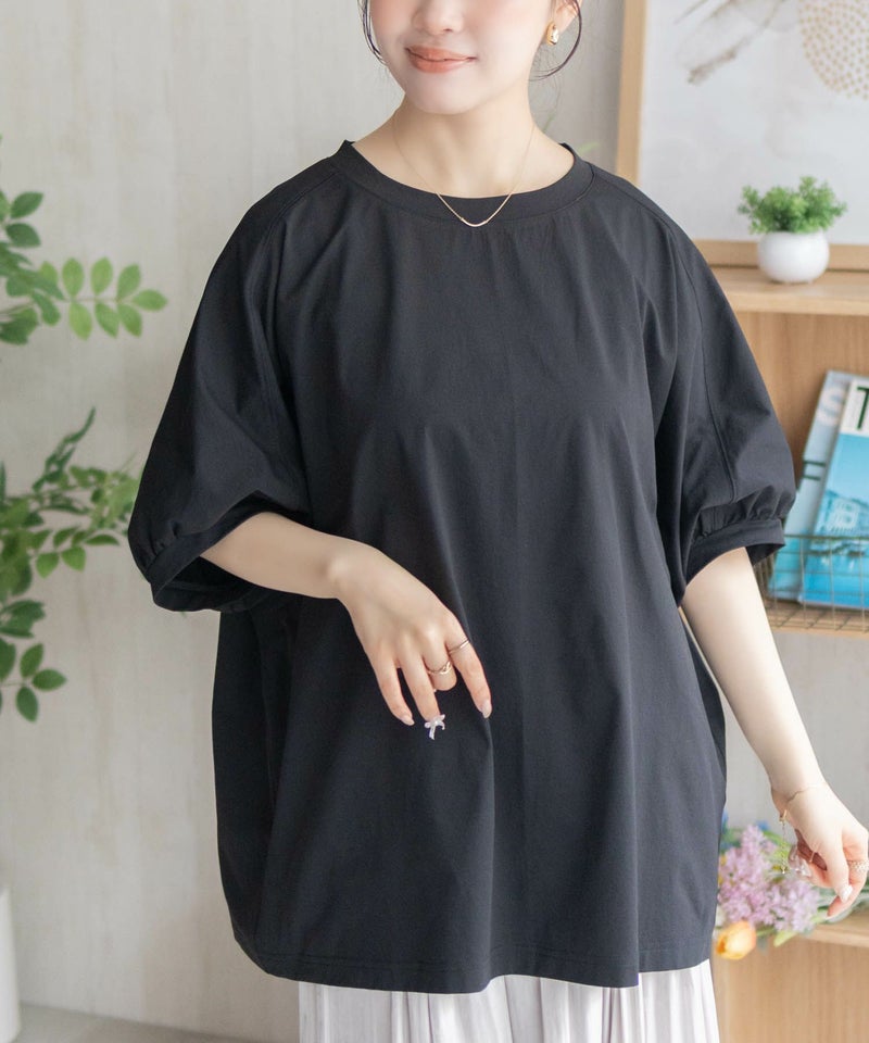 Howdy Marie ドルマンTシャツ レディース メール便 対応商品商品画像-12