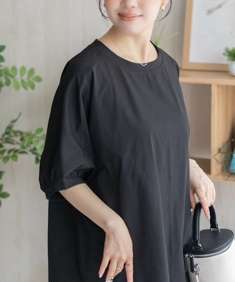 Howdy Marie ドルマンTシャツ レディース メール便 対応商品商品画像-14