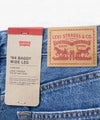 Levi's 94 BAGGY WIDE LEG バギーパンツ レディース商品サムネイル-16