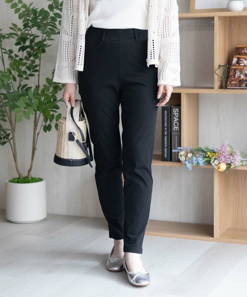 nAvy SARARI ひんやりフローズンストレートパンツ レディース商品画像-1